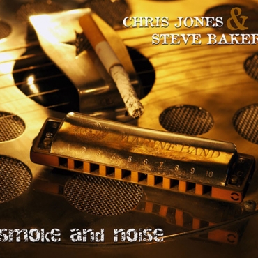 smoke_noice